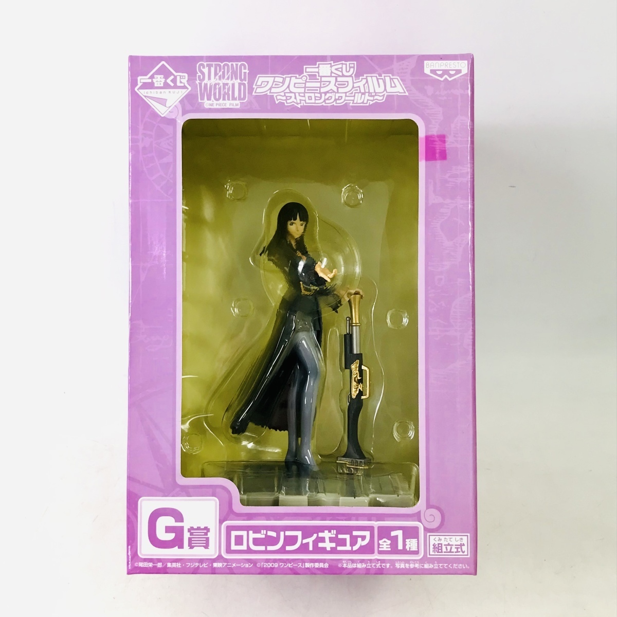 一番くじワンピースフィルム ストロングワールド G賞 ニコ ロビン フィギュア ニコ ロビン 売買されたオークション情報 Yahooの商品情報をアーカイブ公開 オークファン Aucfan Com 一番くじワンピースフィルム ストロングワールド G賞 ニコ ロビン フィギュア ニコ ロビン 売買されたオークション情報 Yahooの商品情報をアーカイブ公開 オークファン Aucfan Com