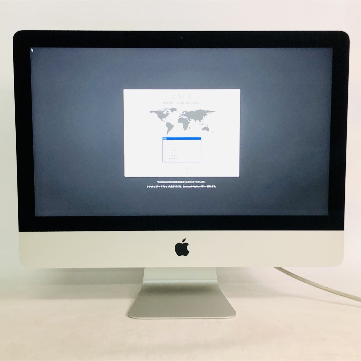 美品 iMac Retina 4Kディスプレイモデル 21.5インチ（Mid 2017） Core