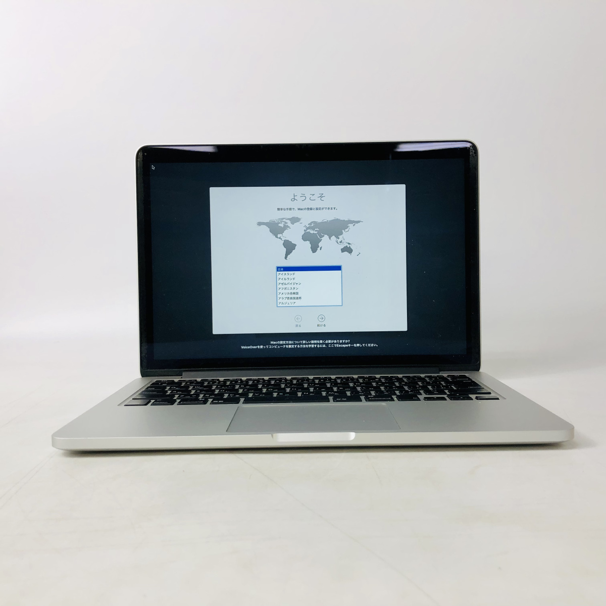 免税物品 MacBook Pro MF839J/A 2015 Early 13-inch PC周辺機器