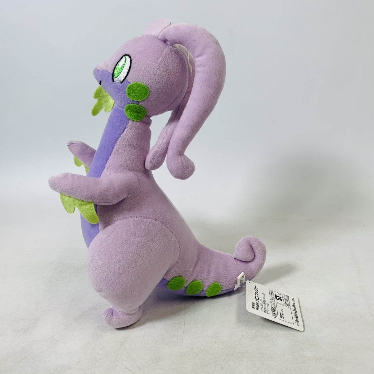 ポケットモンスター ポケモン Xy Dxぬいぐるみ ヌメルゴン ポケットモンスター 売買されたオークション情報 Yahooの商品情報をアーカイブ公開 オークファン Aucfan Com ポケットモンスター ポケモン Xy Dxぬいぐるみ ヌメルゴン ポケットモンスター 売買されたオークション情報 Yahooの商品情報をアーカイブ公開 オークファン Aucfan Com
