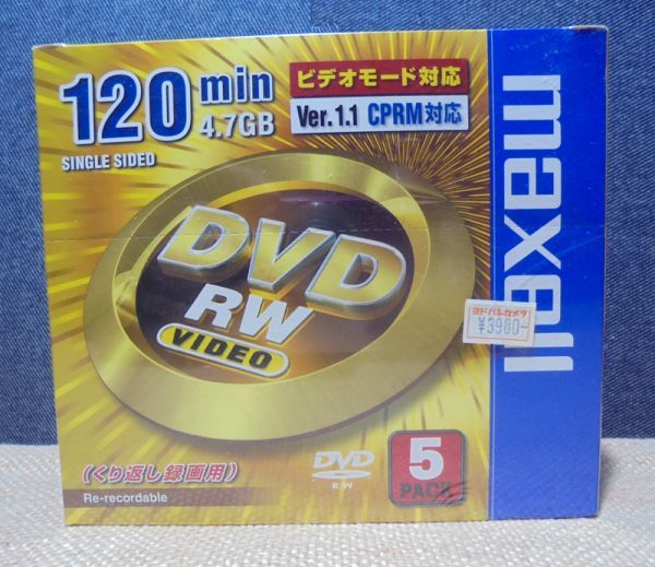 Yahoo!オークション - maxell DVD-RW 120min 4.7GB 5枚...