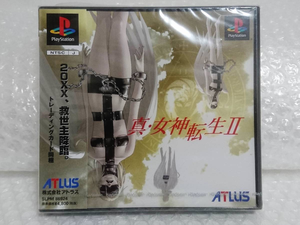 未開封+廃盤品+難あり ATLUS PS 真・女神転生 Ⅱ バグ修正版 未開封+廃盤品+難あり ATLUS PS 真・女神転生 Ⅱ バグ修正版