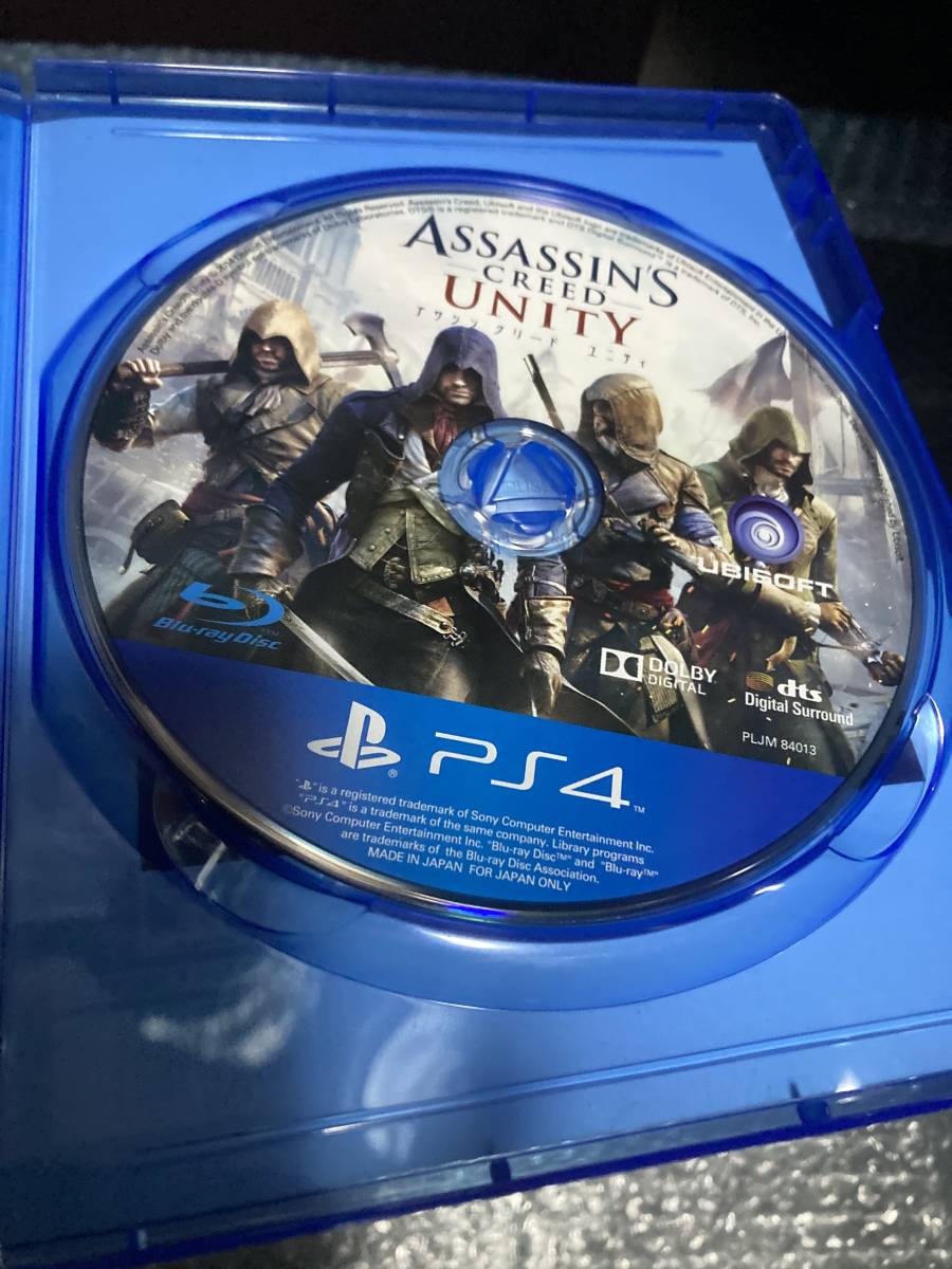 送料無料 中古　PS4 アサシンクリード　ユニティ　UBISOFT 