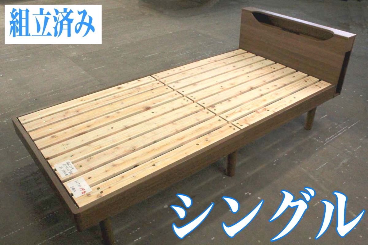 □ベティ・ペイジ大型スタチュー/検索:ロッキンジェリービーン