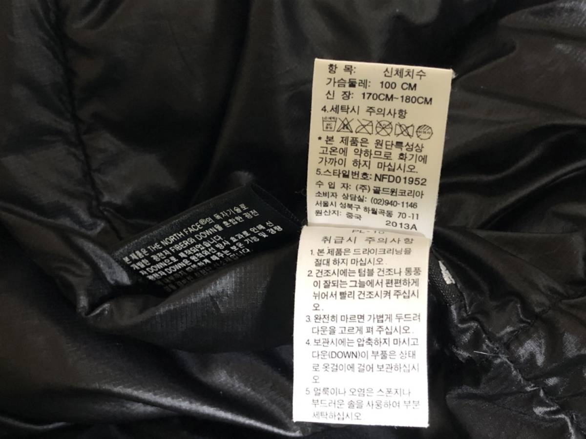 THE NORTH FACE ノースフェイス ダウンベスト カラーブラック サイズ L 美品 10