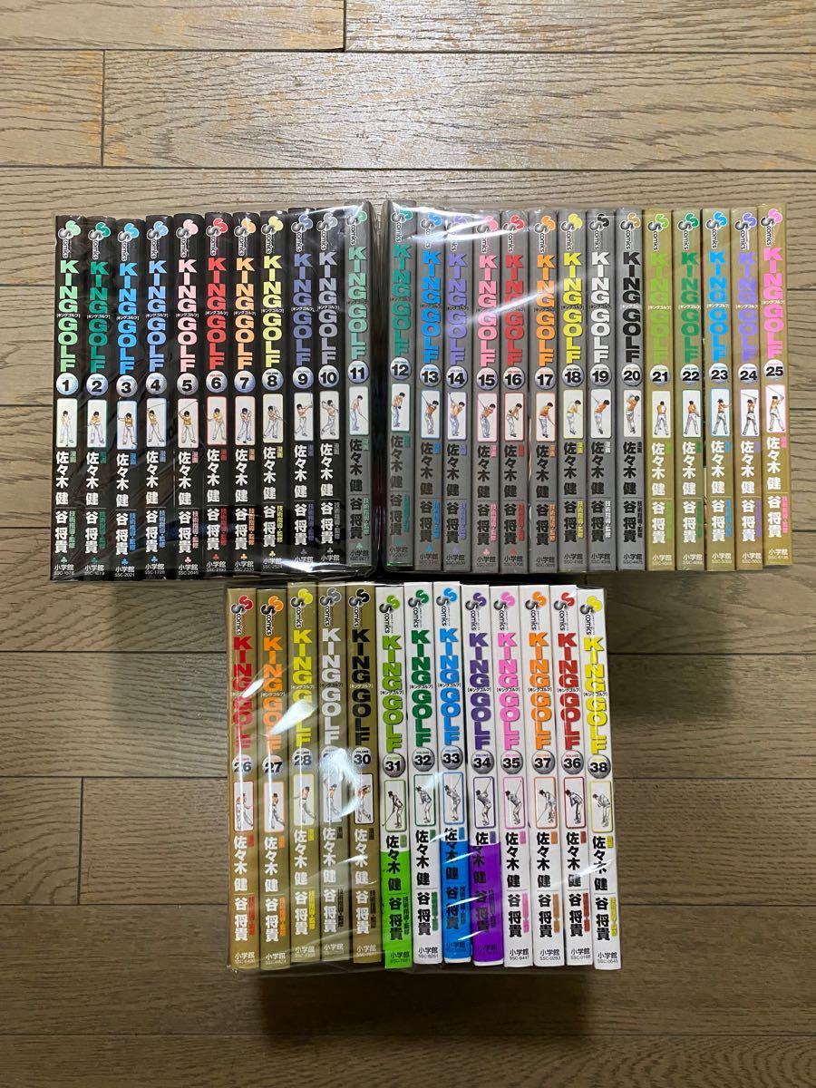 最新 King キングゴルフ 1 38巻 全巻セット Golf 青年漫画 Labelians Fr