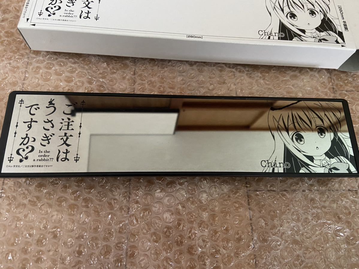 超特価】 ご注文はうさぎですか?? ごちうさ チノ カーワイドミラー