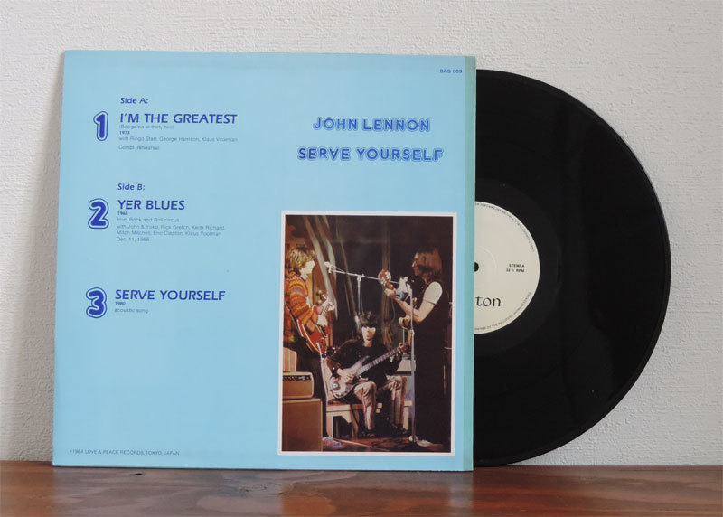 John Lennon / Serve Yourself 12inc _画像2