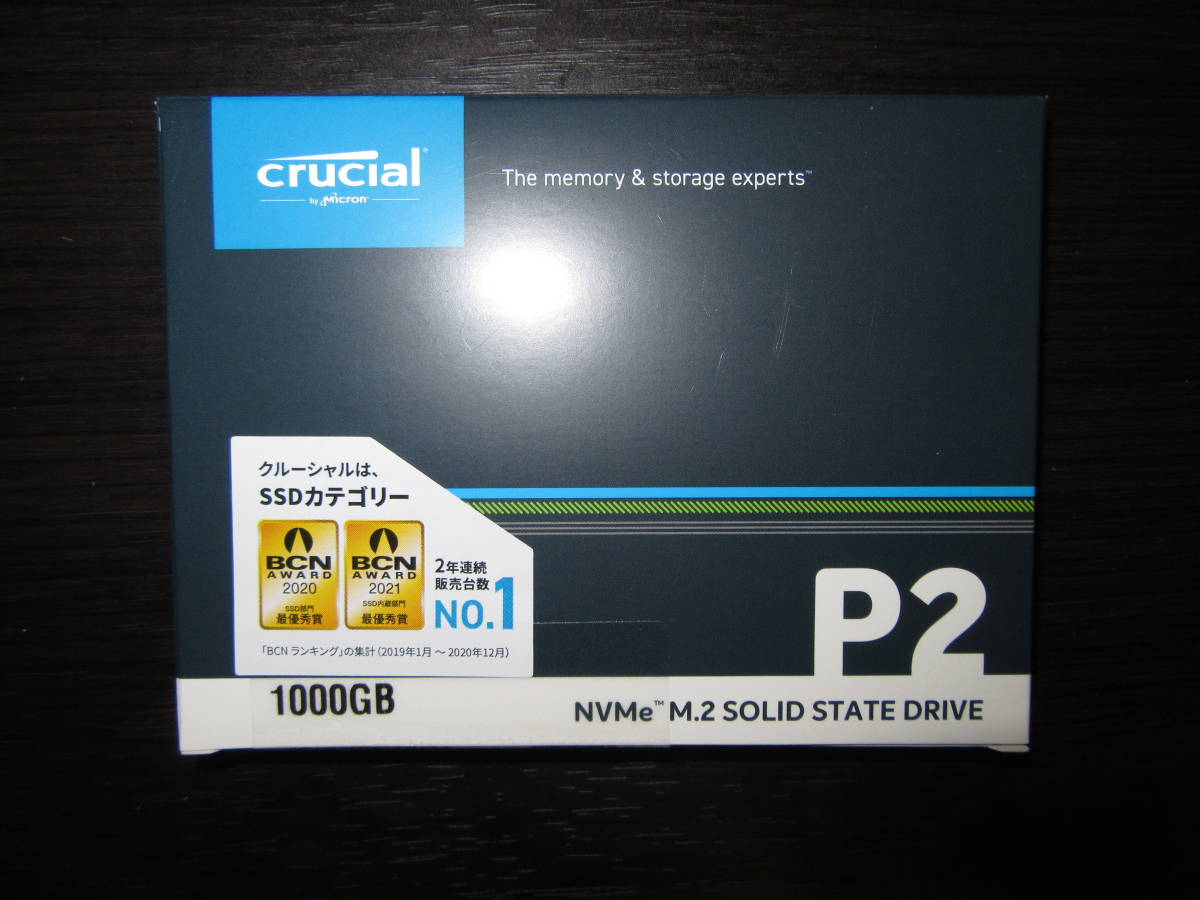 新品未開封品 Crucial クルーシャル P2 NVMe PCle 2280 M.2 SSD 1TB(1000GB) CT1000P2SSD8JP 送料無料