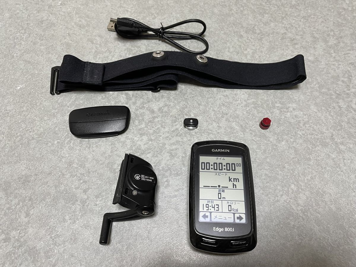 送料込み】Garmin Edge800J White 地図書換え済 piscinasimperial.pt