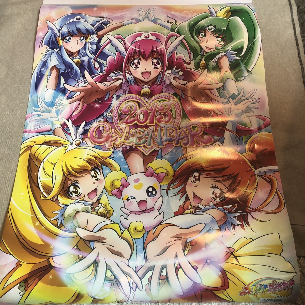 Бесплатная доставка ★ Smile Pretty Cure Cure 2013 Календарь неиспользованный предмет