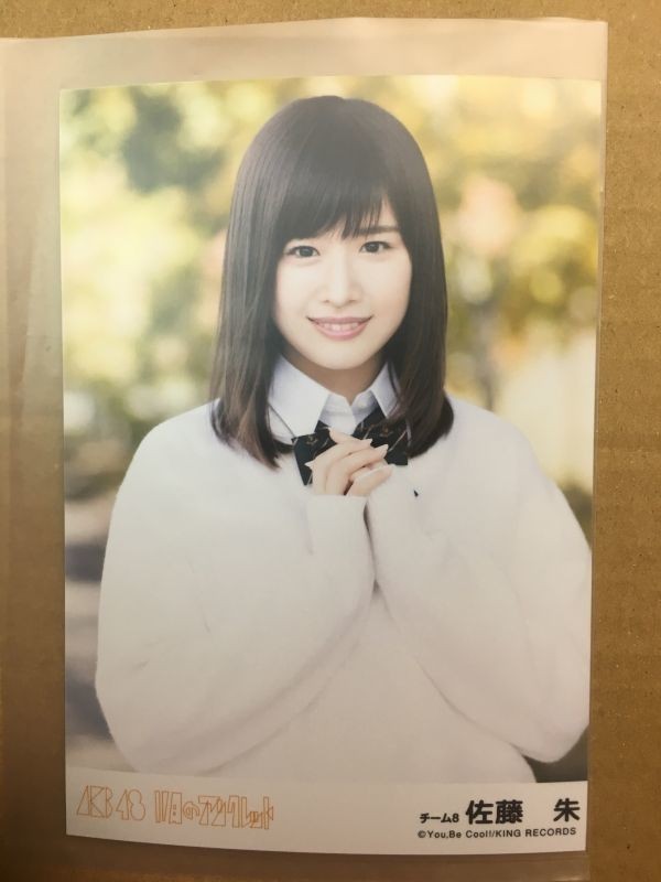 AKB48 11月のアンクレット 劇場盤 写真 佐藤朱　チーム８_画像1