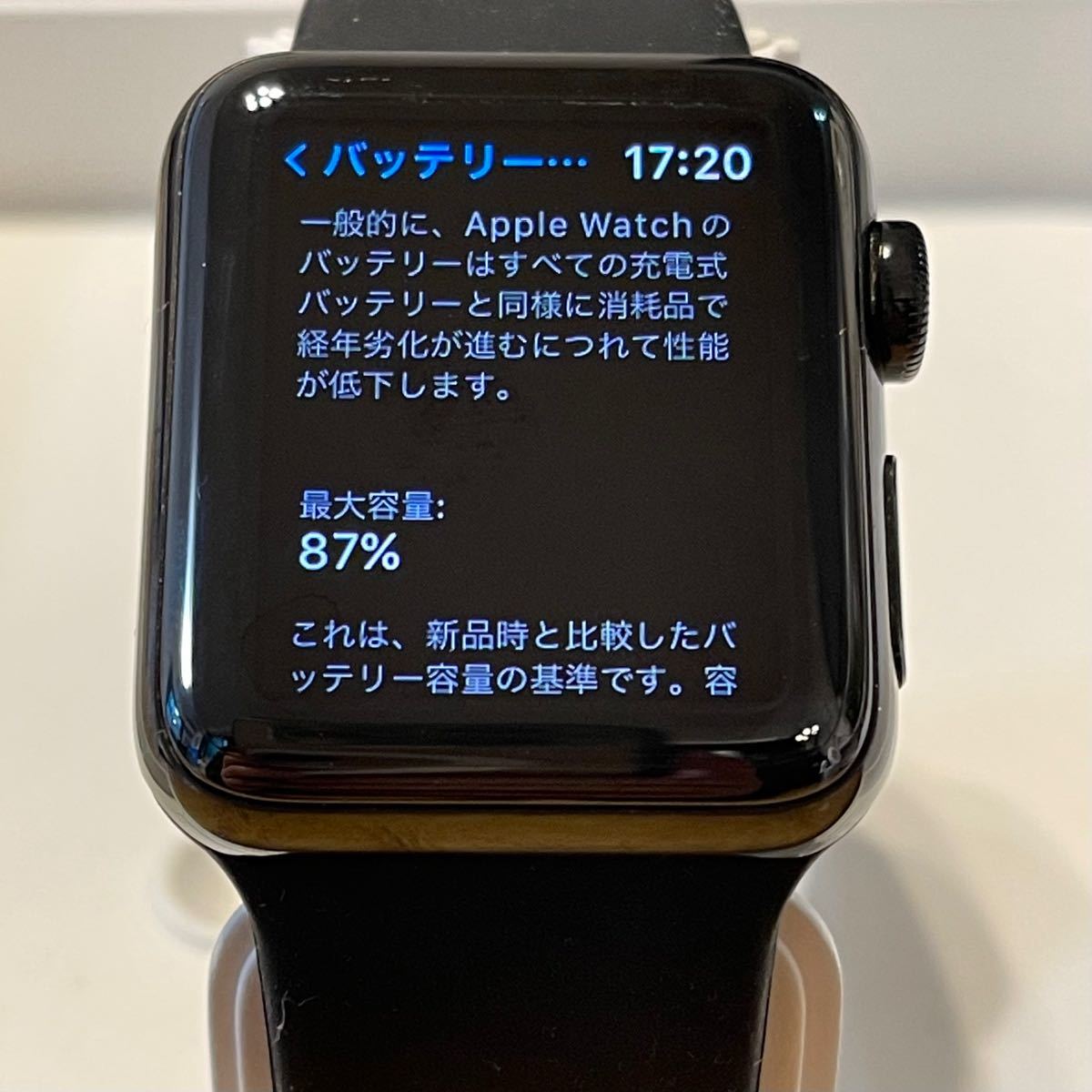 大人気ステンレス製サファイアガラスAppleWatchSeries3(GPS+Cellular