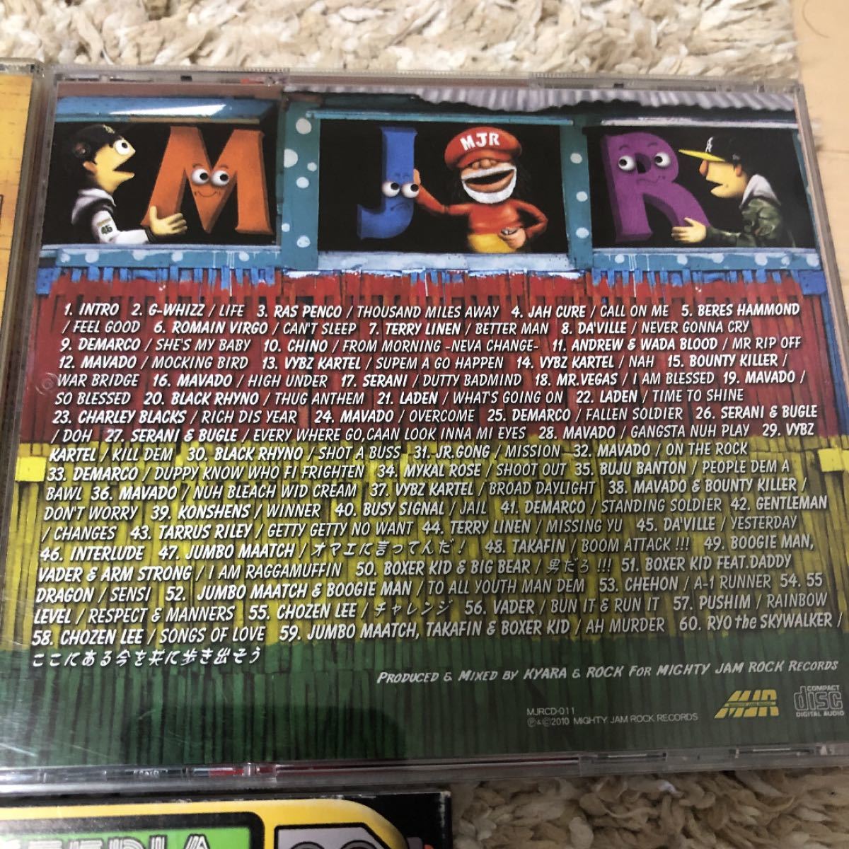 mighty jam rock 3CD