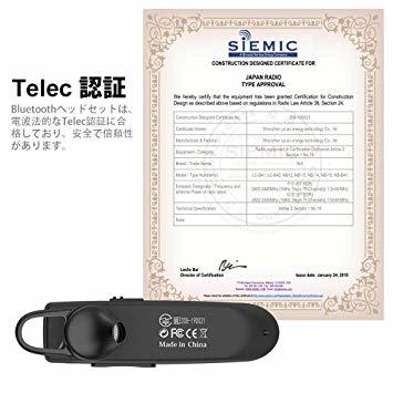 ▼▲●黒 Link Dream Bluetooth ワイヤレス ヘッドセット V4.1 片耳 日本語音声 マイク内蔵 ハンズフリ_画像8
