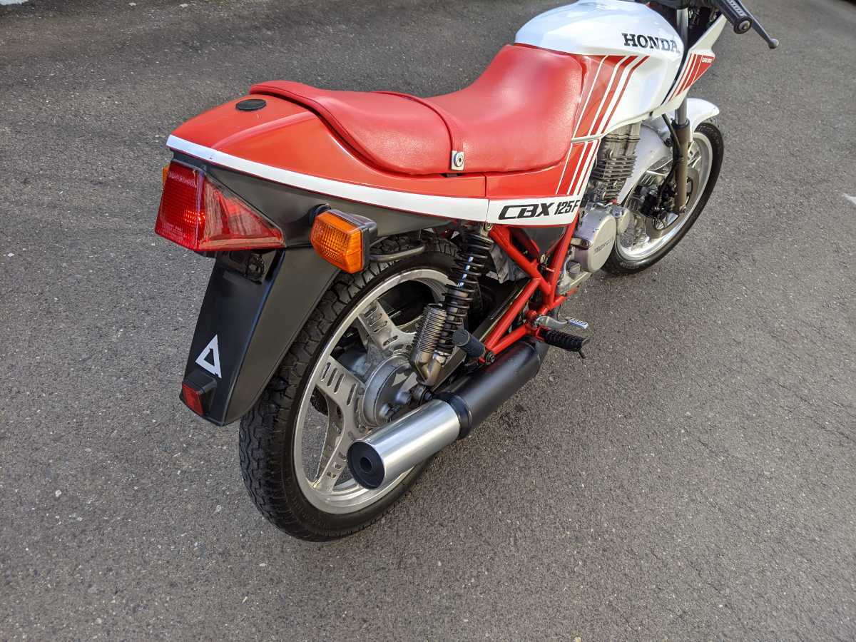 cbx125f jc11 1984年式 - 通販 - itswrap.com.br
