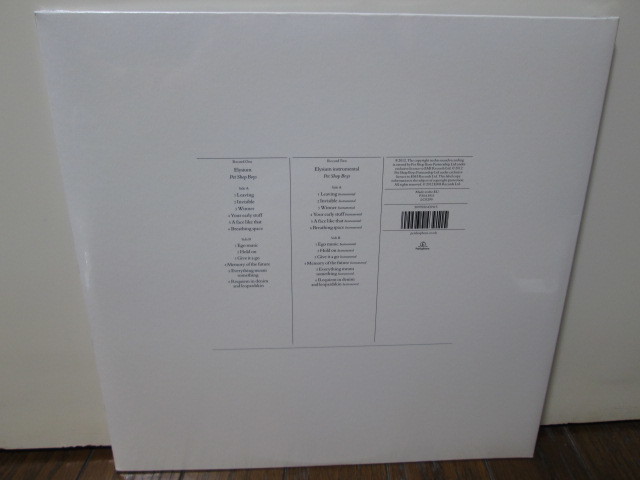 sealed unopened EU-original Elysium 2LP[Analog] Pet Shop Boys pet * shop * boys analogue record vinyl