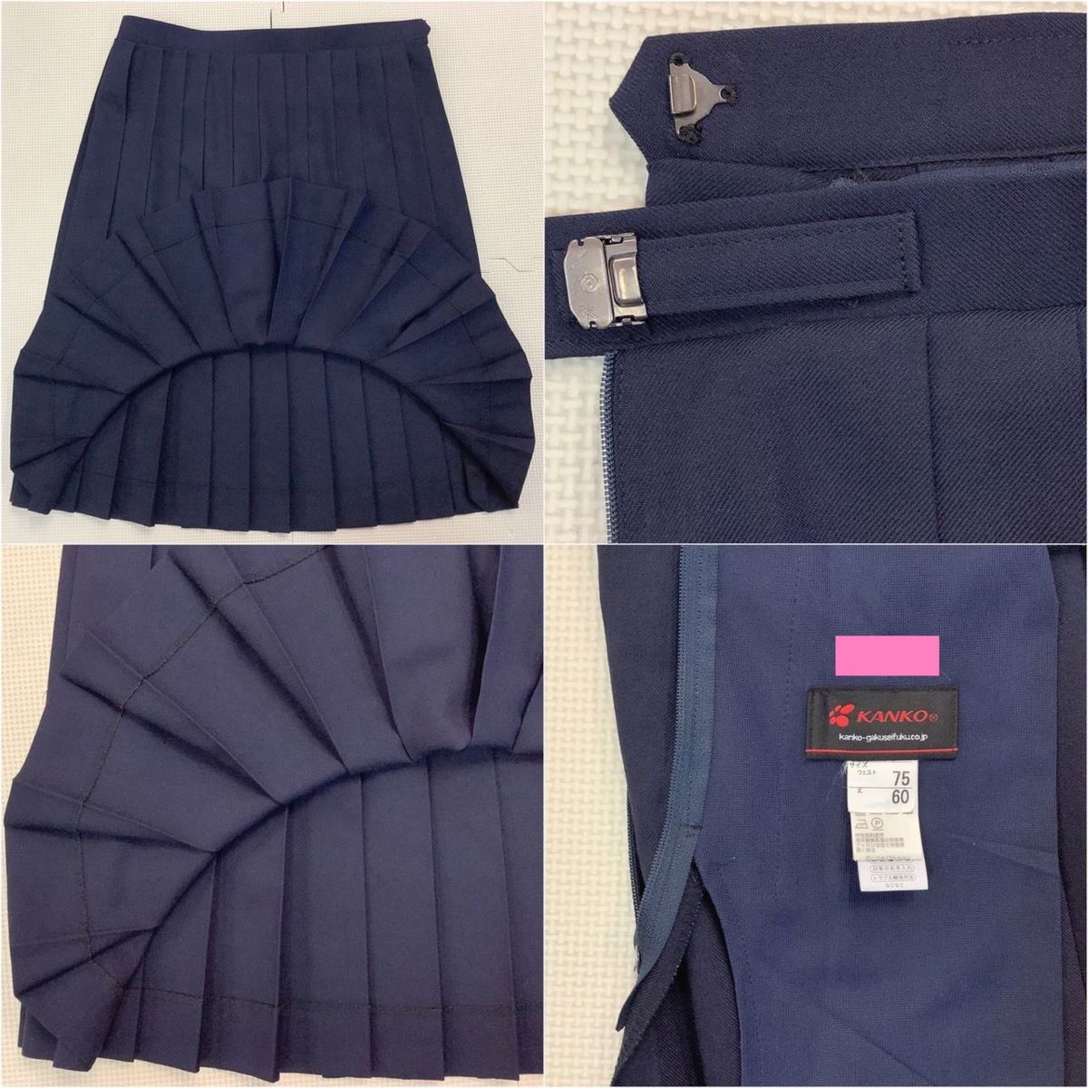Y S903 制服 4点セット /大きいサイズ/170A/W75/24本/ブレザー Y S903 制服 4点セット /大きいサイズ/170A/W75/24本/ブレザー