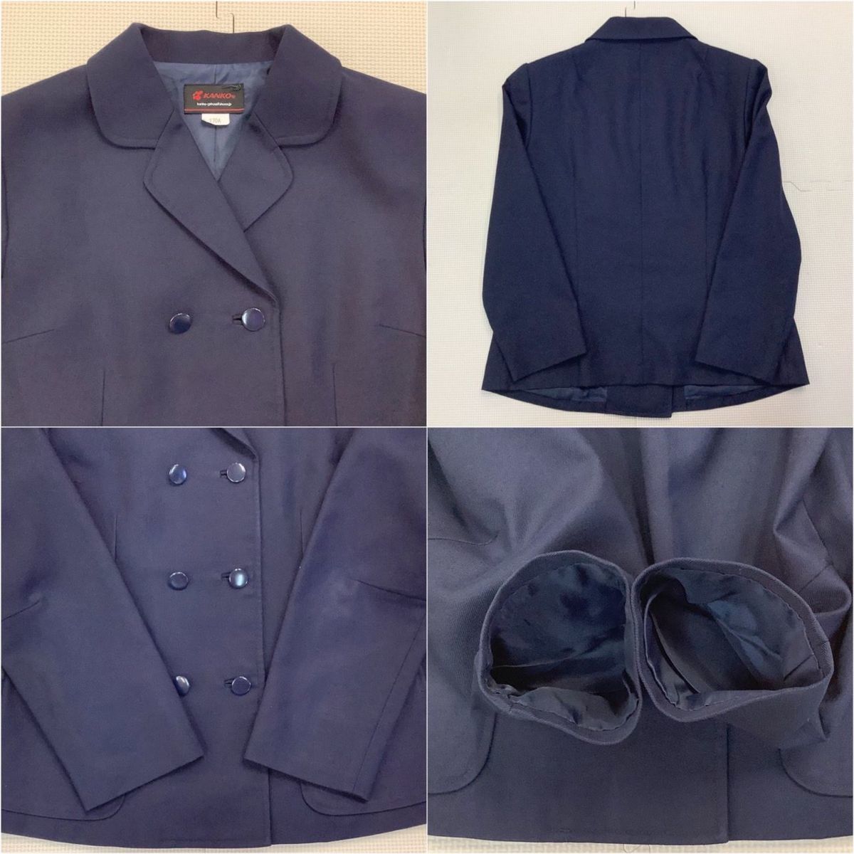 Y S903 制服 4点セット /大きいサイズ/170A/W75/24本/ブレザー Y S903 制服 4点セット /大きいサイズ/170A/W75/24本/ブレザー