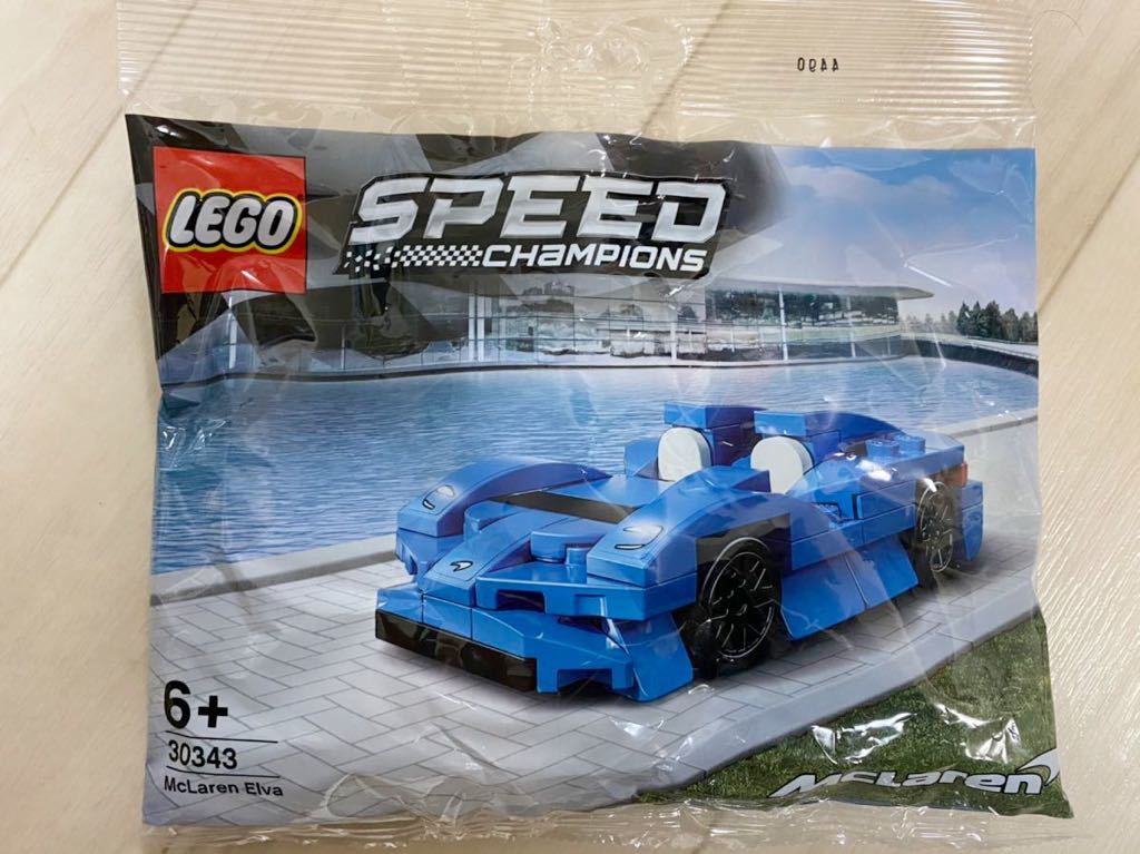レゴ　スピードチャンピオン　30343 マクラーレン　エルヴァ_画像1