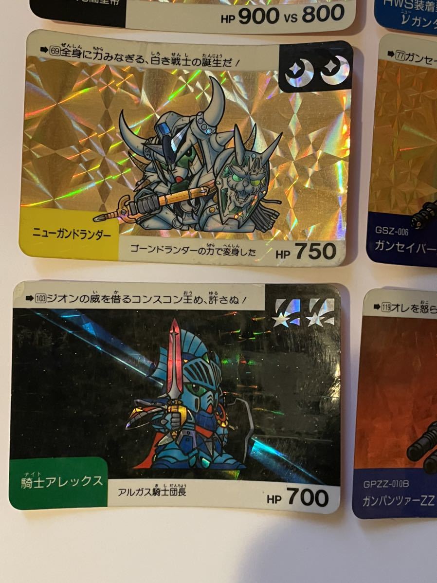 大人気の 75枚キラセット Sdガンダム外伝 匿名配送 カードダス Dai 1 Kurai Kakutoku コミック アニメグッズ 大人気の 75枚キラセット Sdガンダム外伝 匿名配送 カードダス Dai 1 Kurai Kakutoku コミック アニメグッズ