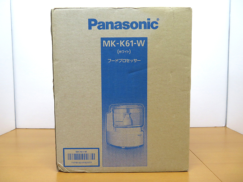 未開封/保管品　パナソニック　フードプロセッサー　MK-K61-W