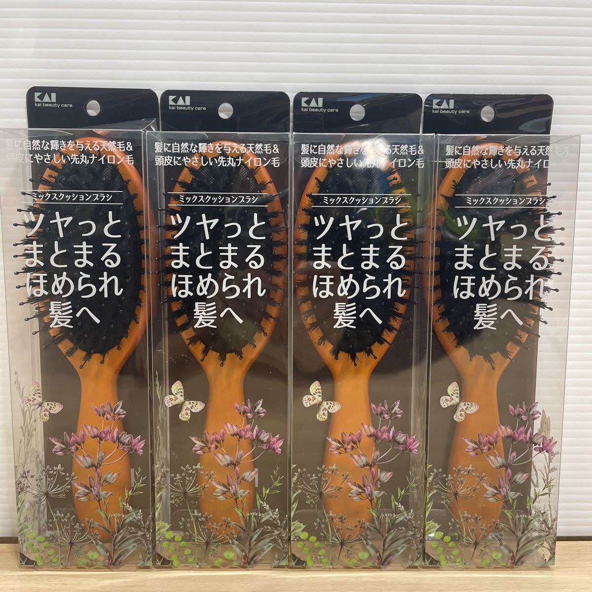 貝印 ミックスクッションブラシ ヘアブラシ スタイリング 4個セット 0113m① 定価 貝印 ミックスクッションブラシ ヘアブラシ スタイリング 4個セット 0113m① 定価