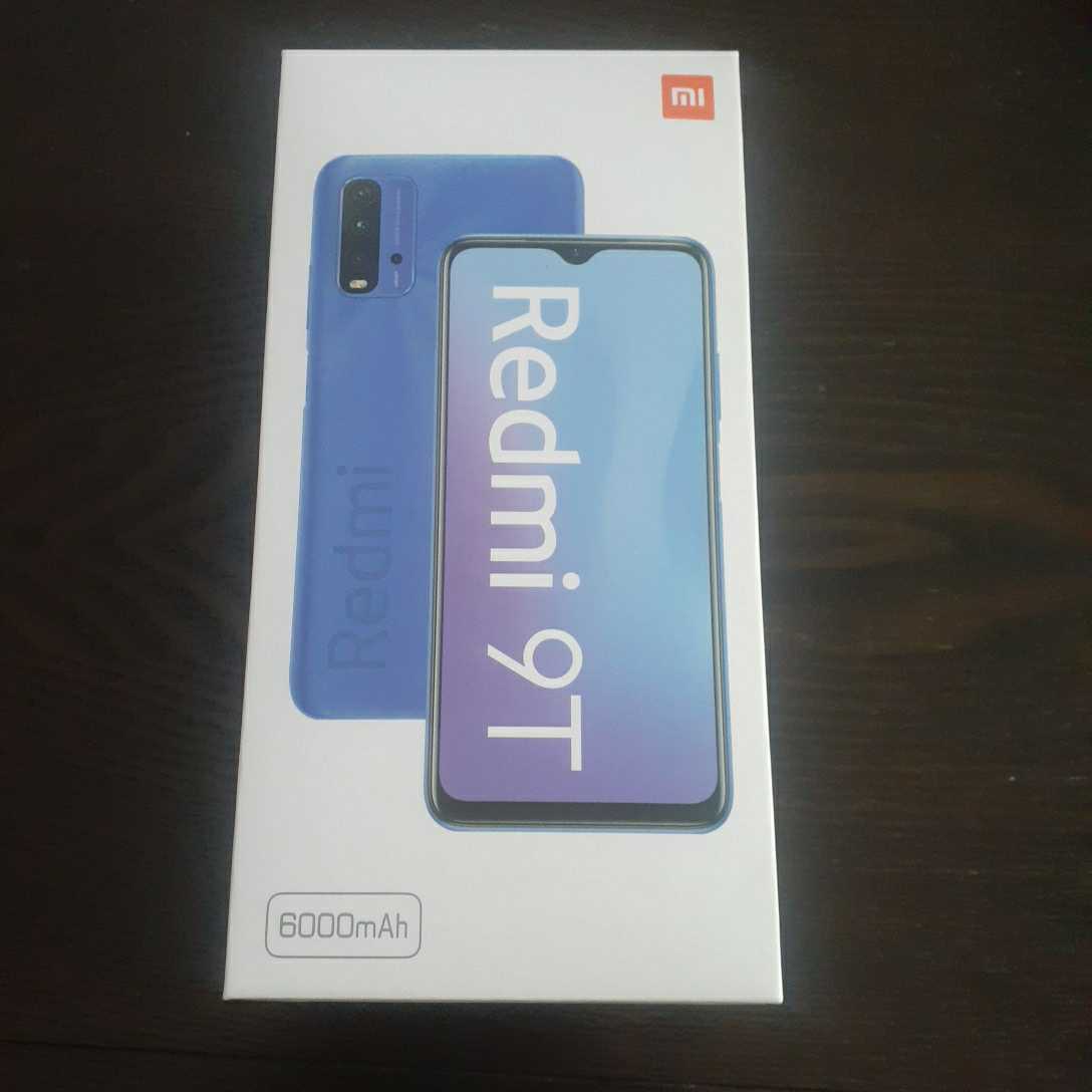 新品未開封】ワイモバイル Xiaomi シャオミ Redmi 9T グレー 4GB+64GB
