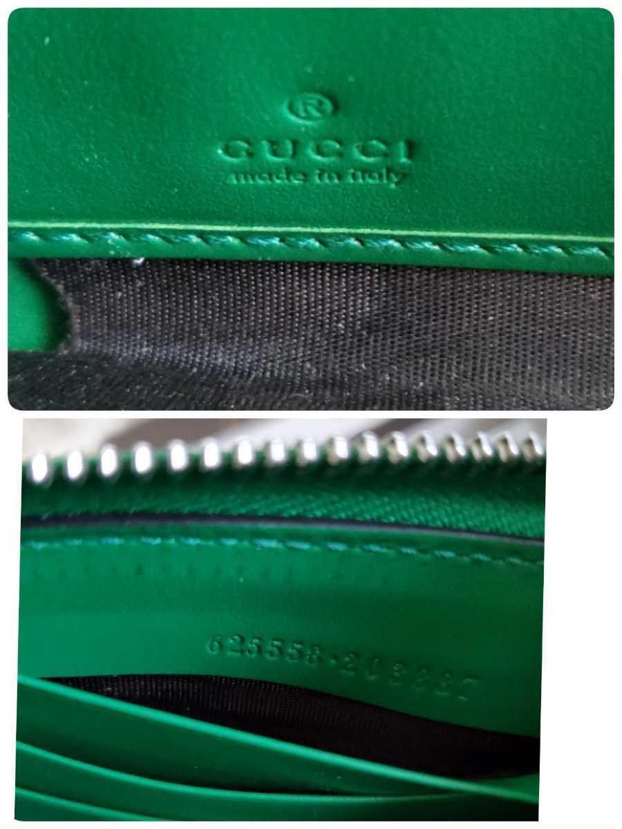 Yahoo!オークション - 美品 新作 グッチ GUCCI ラウンド Yahoo!オークション - 美品 新作 グッチ GUCCI ラウンド
