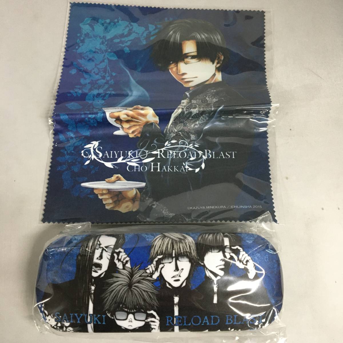 Yahoo!オークション - 最遊記 RELOAD BLAST ゼロサム ZERO-SUM Yahoo!オークション - 最遊記 RELOAD BLAST ゼロサム ZERO-SUM