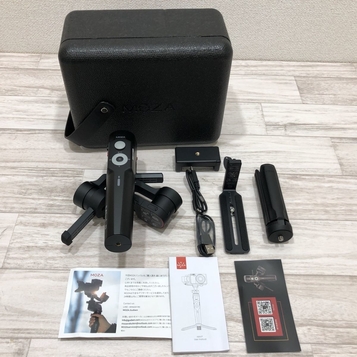 現状品 MOZA MINI-P 手持ち3軸スタビライザー ジンバル 小型ミラーレス