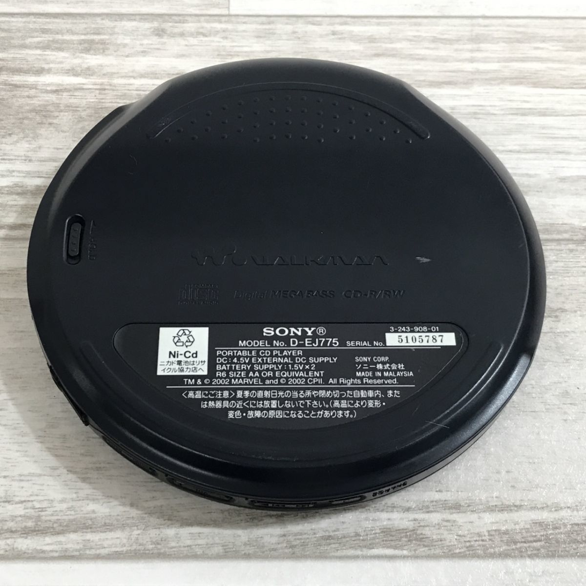 SONY CDウォークマン スパイダーマン 限定モデル D-EJ775[P0228