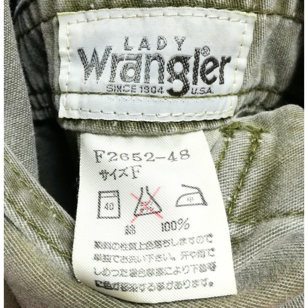 Wrangler ラングラー BLUE BELL STYLE VALUE レディース ブルーベル ヴィンテージ ビンテージ デニム オーバーオール F2652-48 カーキ レア_画像7