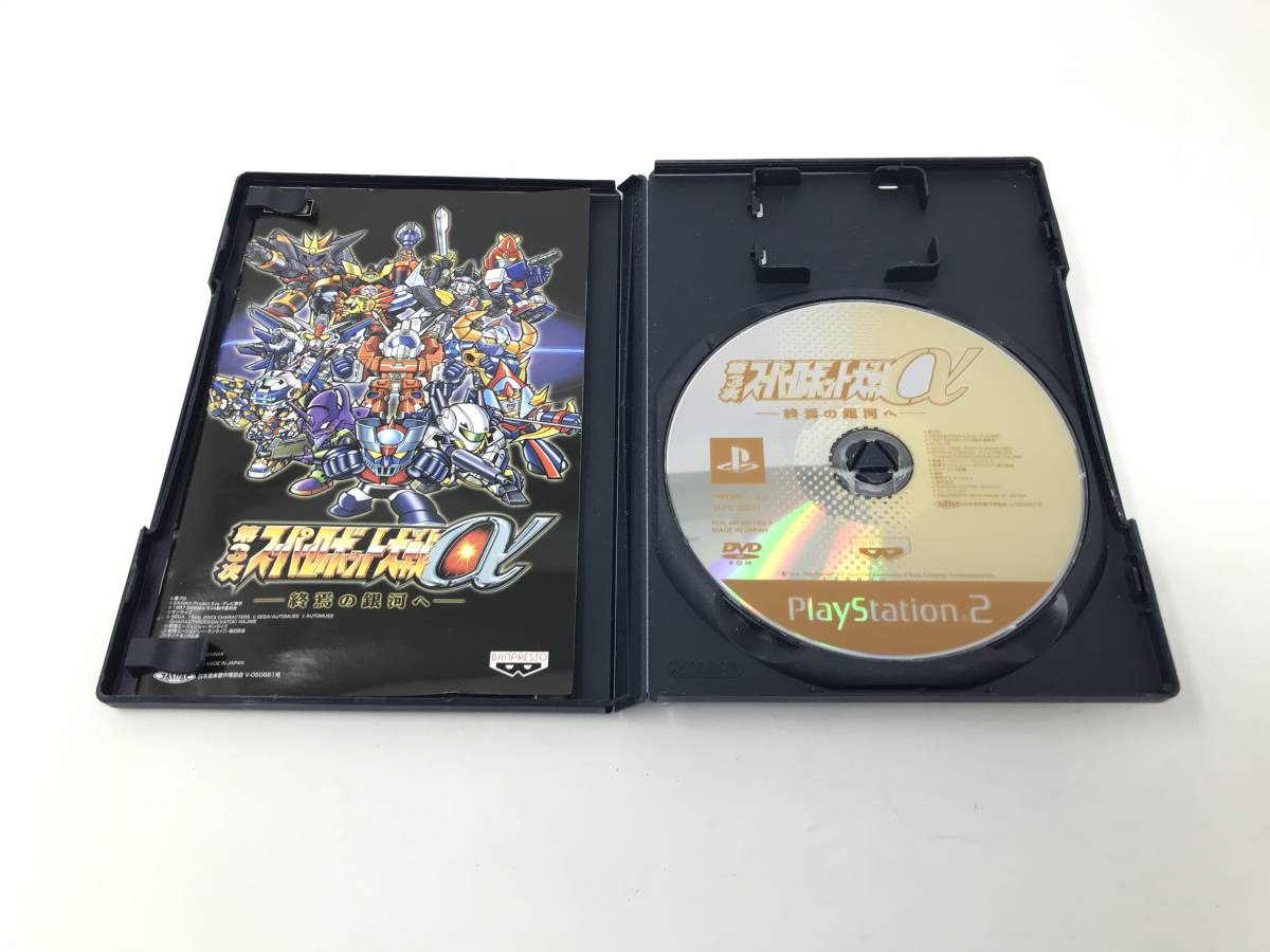 J290☆中古 PS2 ソフト 第3次スーパーロボット大戦α 終焉の銀河へ