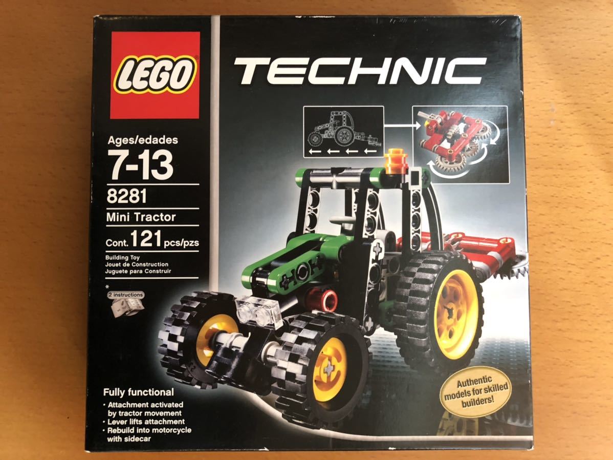 LEGO Technic Mini Tractor 8281 レゴテクニックミニトラクター未開封日本代购,买对网