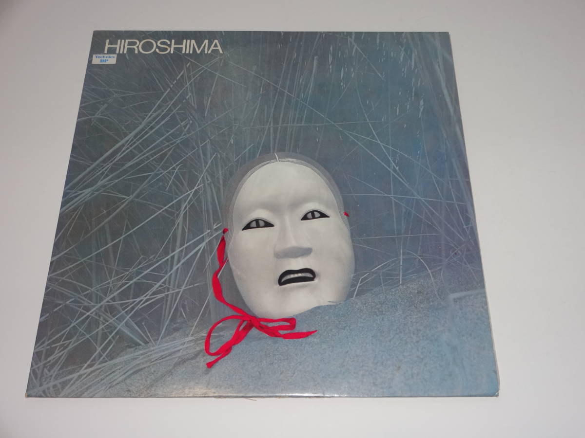 レコード帯なし　HIROSHIMA/HIROSHIMA　　ヒロシマ　_画像1