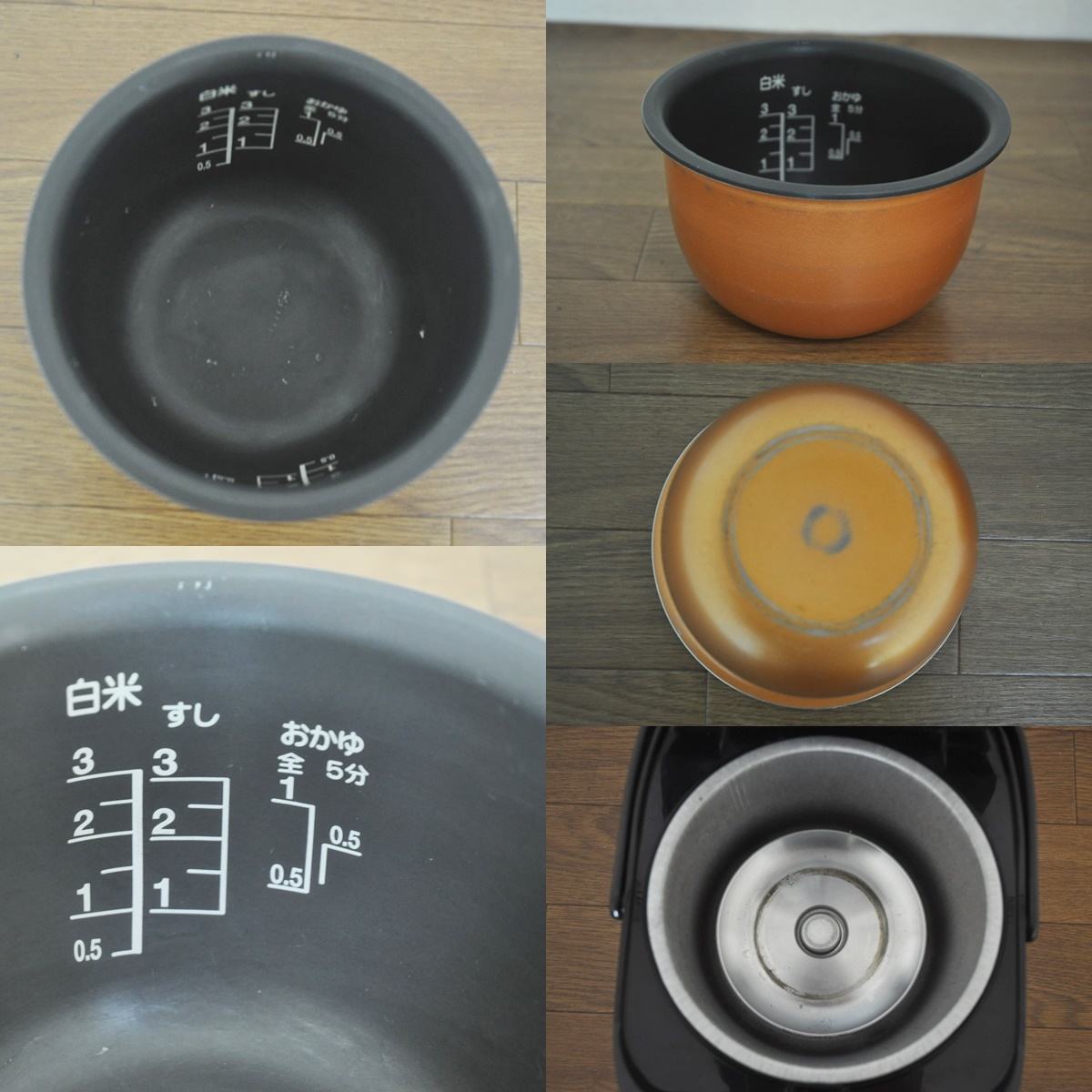 TOSHIBA炊飯器RC-5SKブラック 銅コート釜マイコンジャー3合炊き東芝ecoモード機能　洗浄/動作確認済