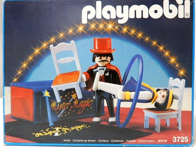 即決 プレイモービル 3725 マジシャン サーカス マジックボックス レア Playmobil