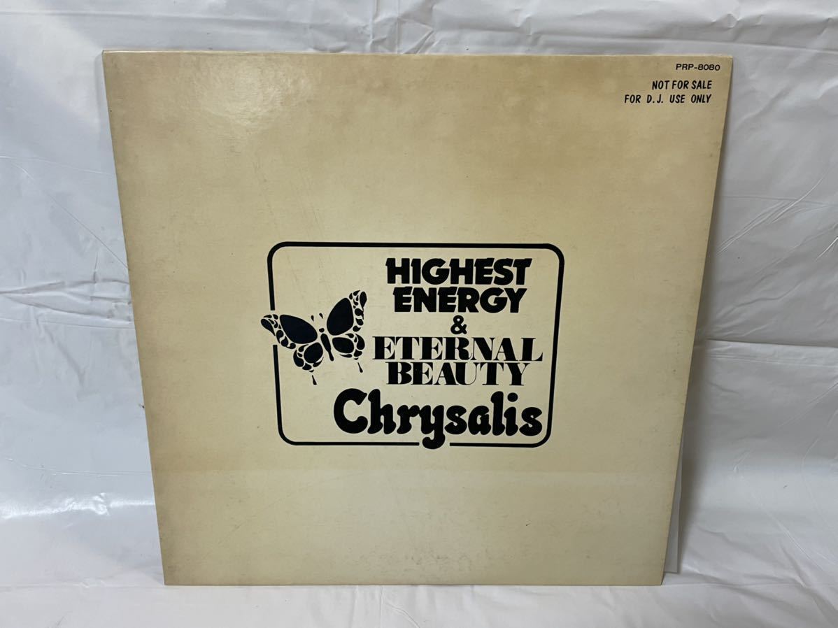 ★O104★ LP レコード HIGHEST ENERGY & ETERNAL BEAUTY CHRYSALIS PRP-8080 RORYGALLAGHER ロリーギャラガー 宣伝用 見本盤 白ラベルの画像1