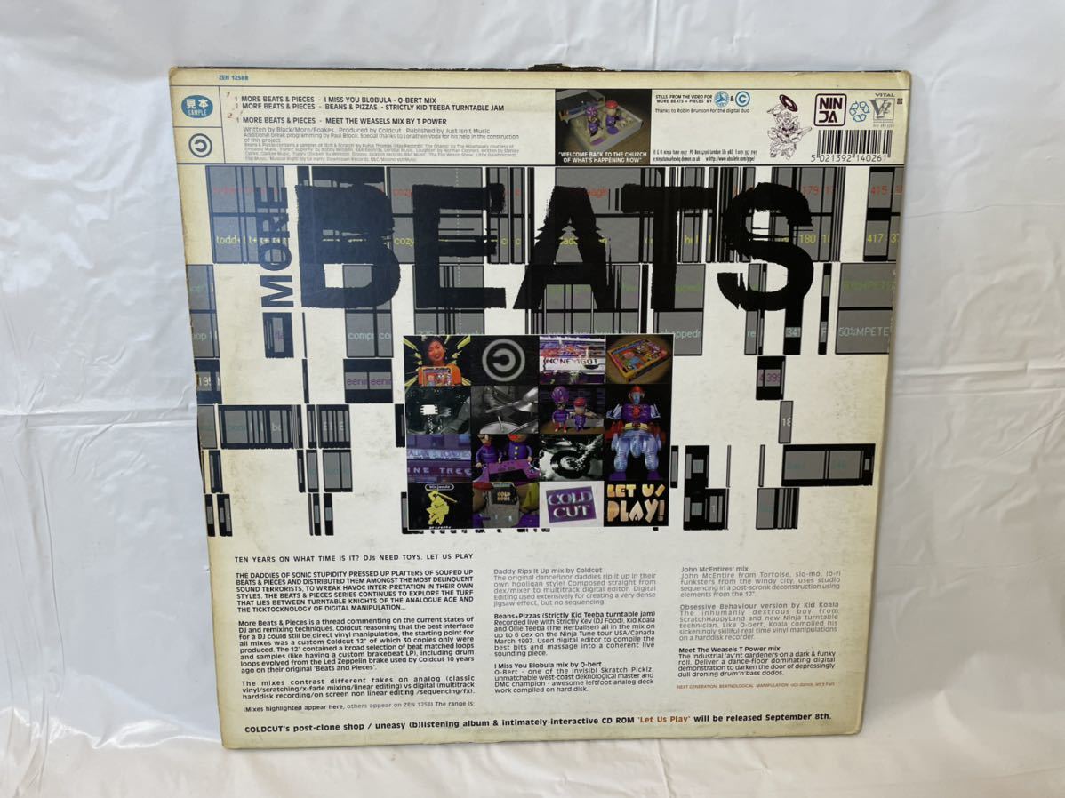 ★O291★ LP レコード Coldcut コールドカット More Beats + Pieces ZEN 1258R_画像2