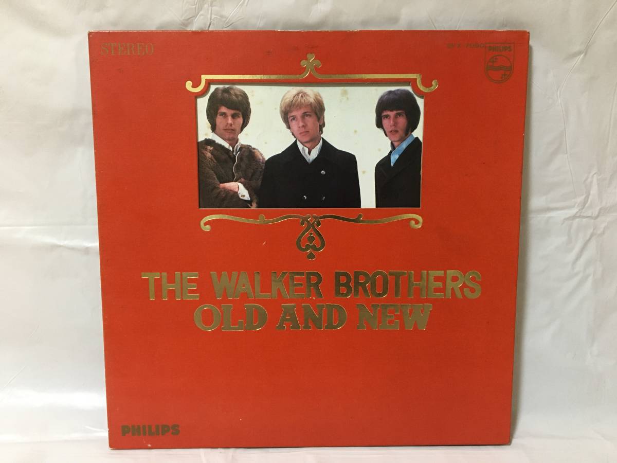 ☆O179☆LP レコード THE WALKER BROTHERS ザ・ウォーカー・ブラザース　OLD AND NEW 栄光と思い出 SFX-7090_画像1
