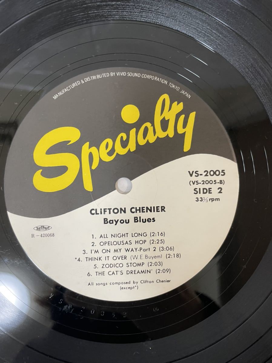 *O194* LP запись CLIFTON CHENIER Cliff тонн *shenieBAYOU BLUESbai You * блюз VS-2005