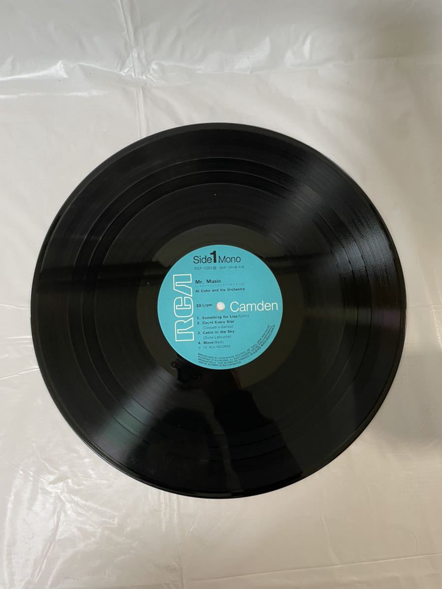 ★O210★ LP レコード MR. MUSIC ミスターミュージック AL COHN アル・コーン RGP-105 MONO盤_画像3