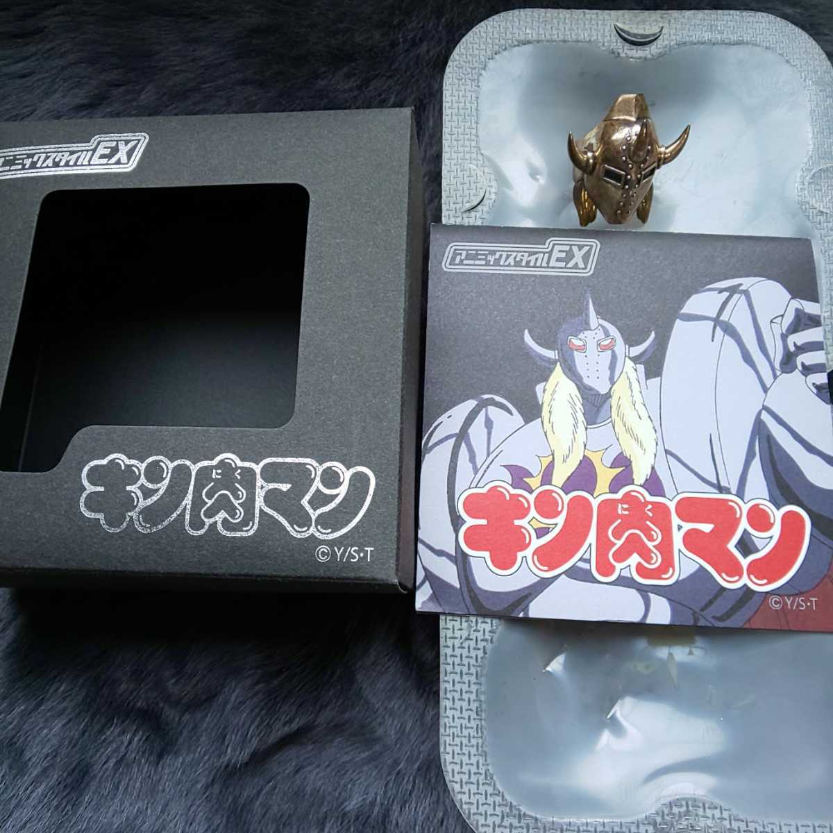 アニミックスタイルEX キン肉マン 悪魔将軍 シルバーリング 指輪 (検索用)キン消し 29周年21号 925シリアルナンバーゆでたまごレア 3