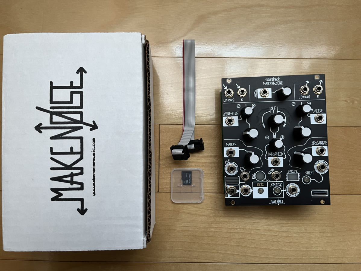 超歓迎された】 Make noise morphagene モジュラーシンセ sitedev