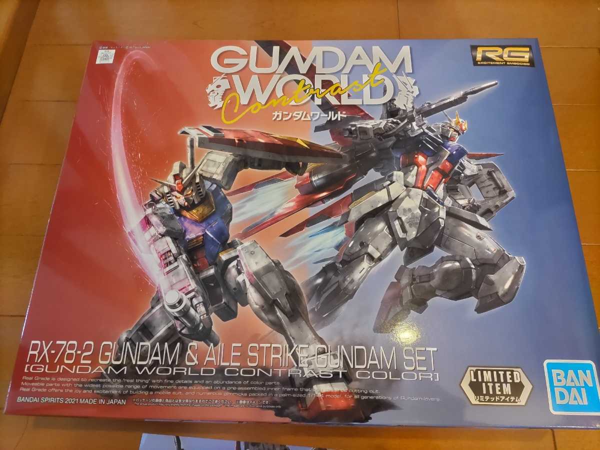 新品ガンダムワールド限定 RG 1/144 RX-78-2 ガンダム & エール