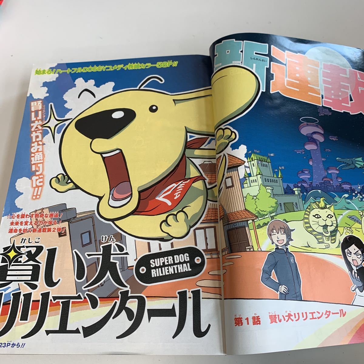 item_image_3