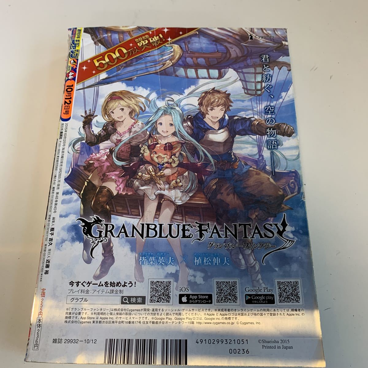 item_image_2