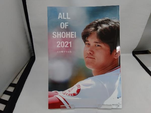 Yahoo!オークション - ALL OF SHOHEI 2021 大谷翔平写真集 大谷...