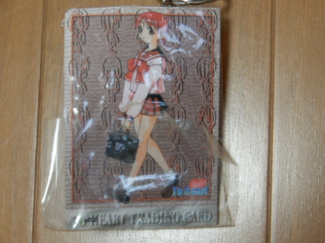 # not for sale * unused ToHeart. river koto sound key holder + god .... original card the first version Leaf/ ice on ../ river ...